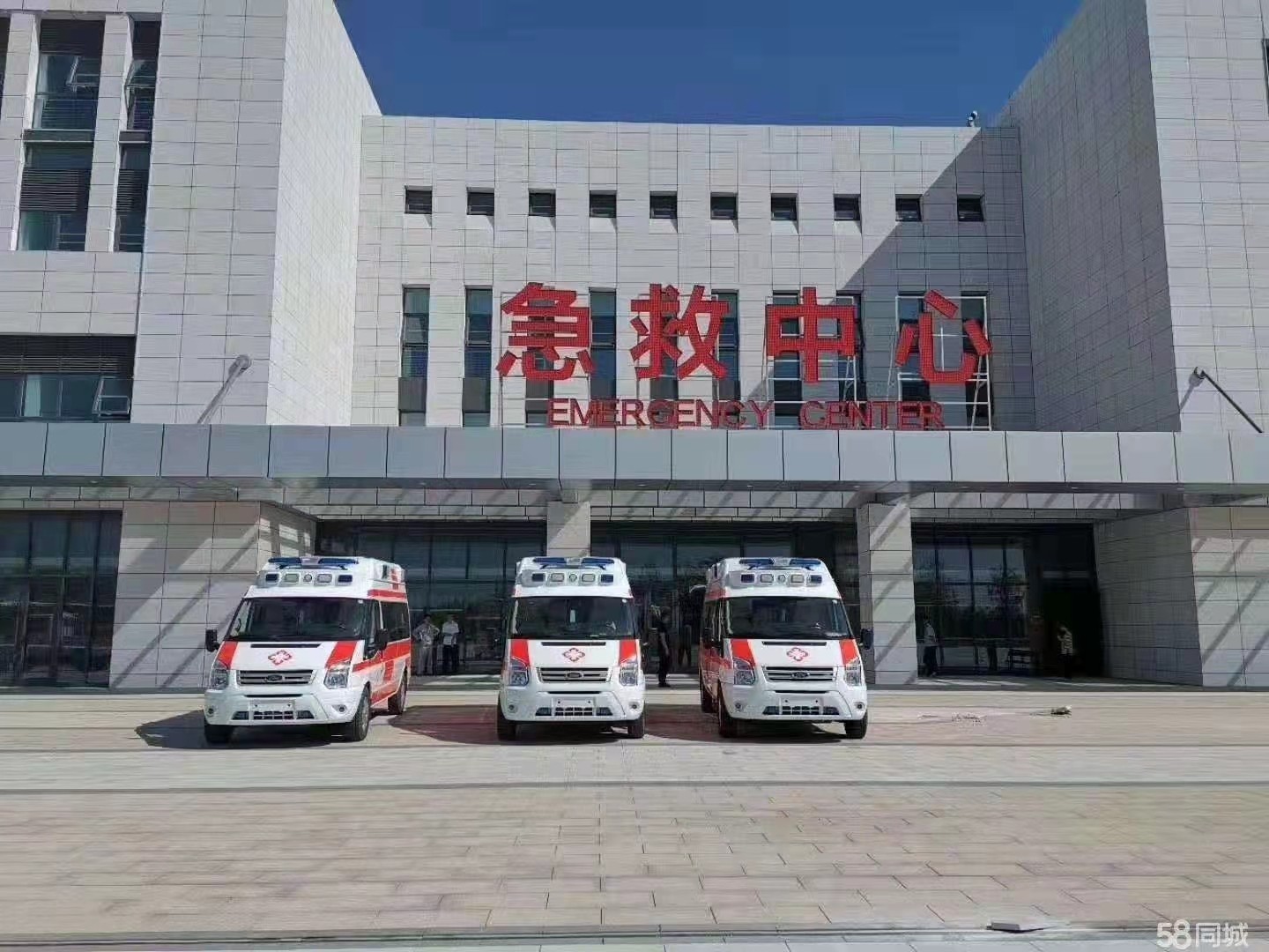 芮城县妇婴监护型护送